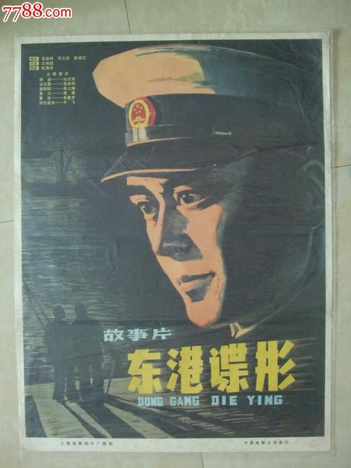 哪里可以办以色列签证